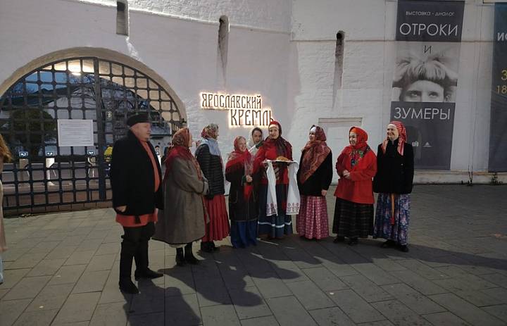 Хлебом-солью 2025